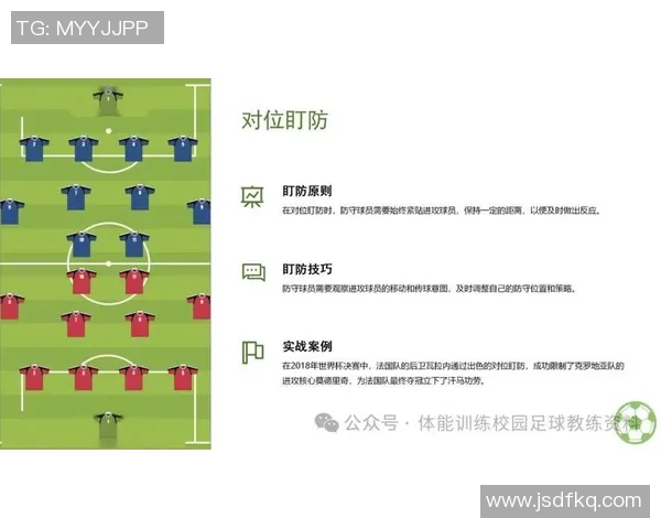 杭州乒乓球队反击战术深度解析与实战应用探讨